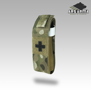 【ARS ARMA】Super76 Medical Pouch 医疗包 战术便携应急救援