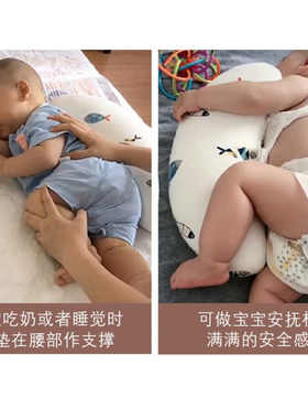纯棉纱布宝宝安抚枕吸汗透气多功能月牙枕婴儿抱睡枕柔软亲肤腰枕