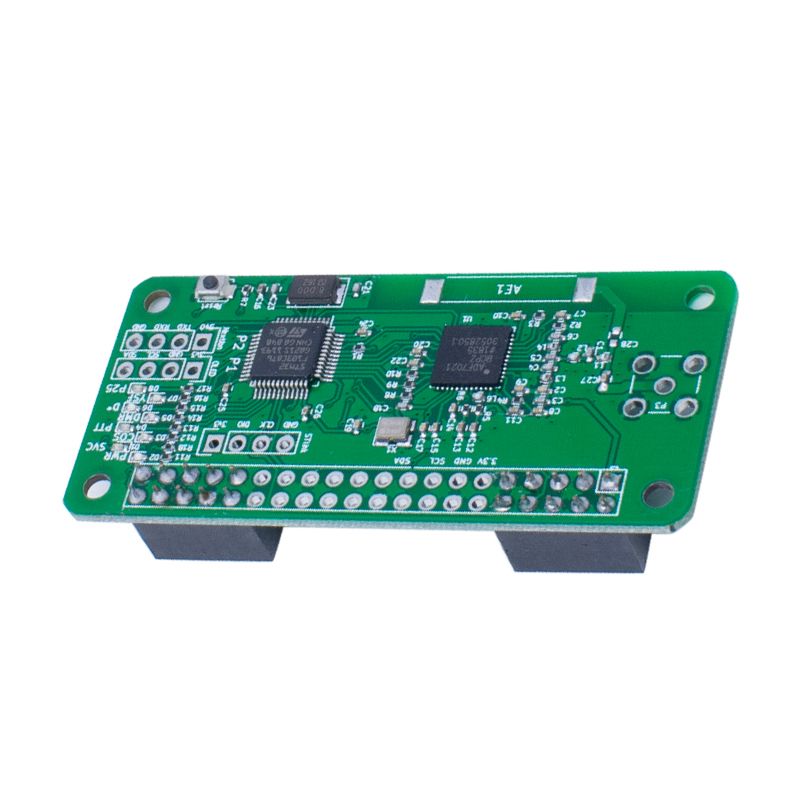 全新MMDVM中继R P25 YSF DSTAR数字电台网关 无线热点板 0.5PPM
