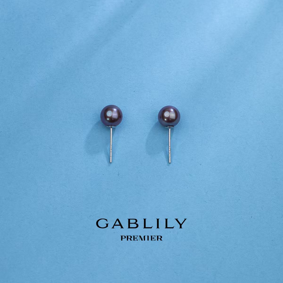 珈白丽淡水珍珠S925银紫珠耳饰6-7mm百搭款XYS