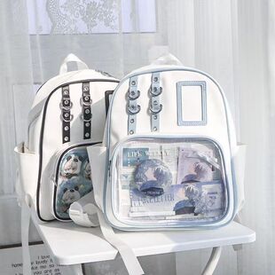 痛包双肩包小食量透明包大容量日系二次元 日常休闲背包吧唧包娃包