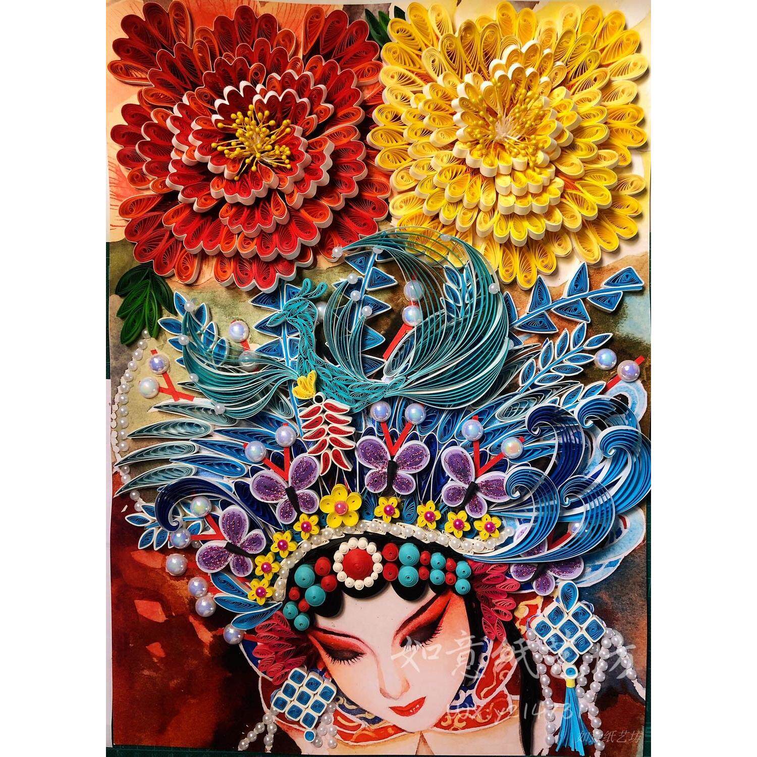 中国古风人物京剧花旦大尺寸衍纸作品《国色天香》材料包套装成品