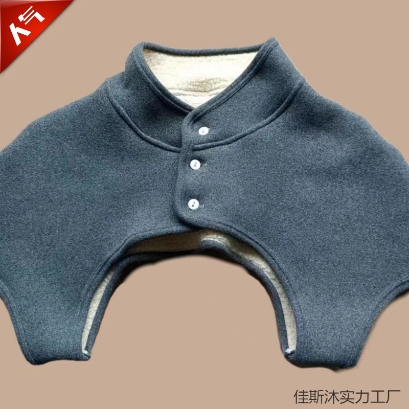 男士专用护肩膀坎肩绵羊绒中老年披肩保暖睡觉颈椎防寒2025年冬季