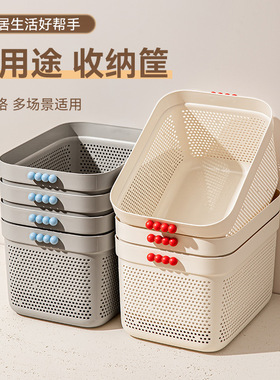 收纳筐橱柜杂物零食玩具收纳盒家用高颜值桌面储物置物日式收纳篮