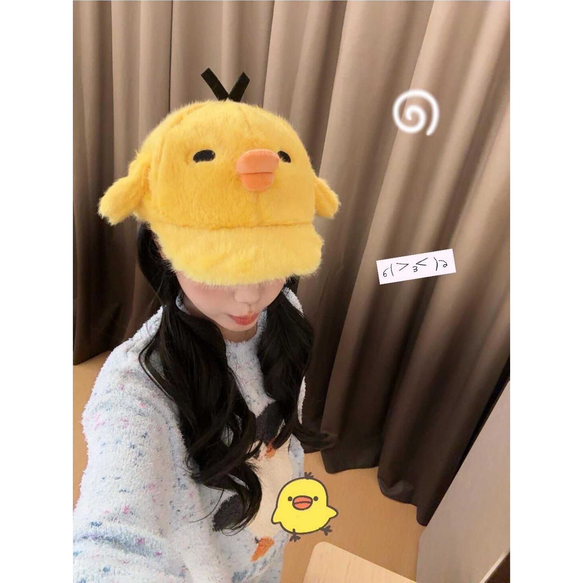新款鼻孔小鸡黄色棒球帽女秋冬季