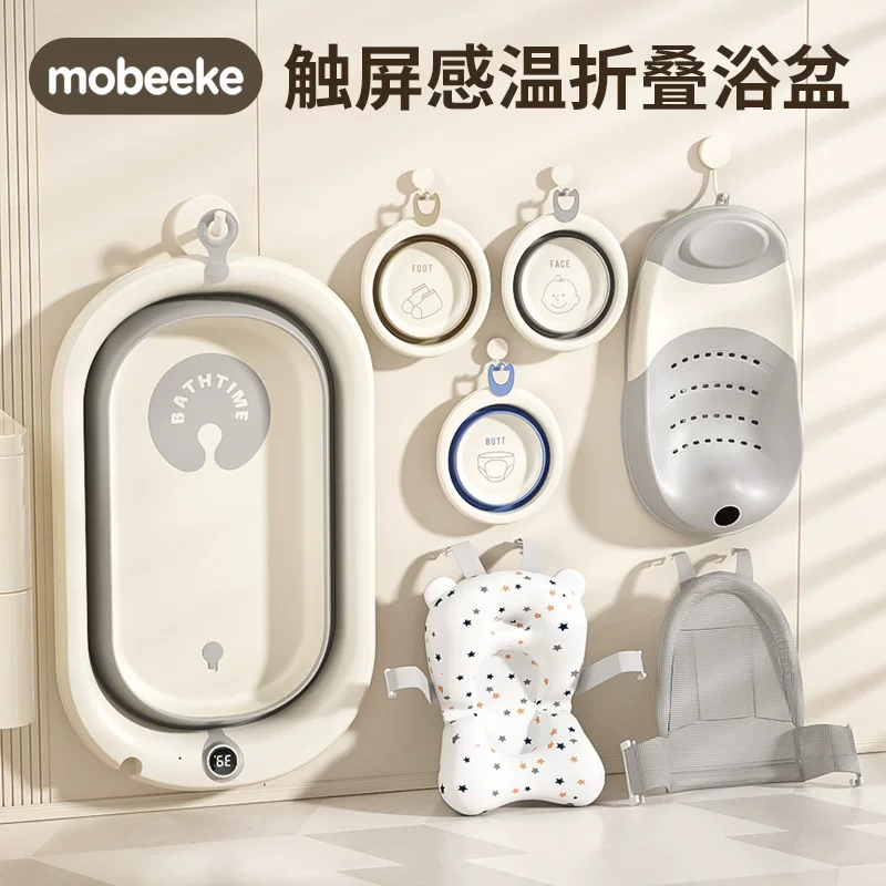婴儿洗澡盆大号浴桶浴盆坐躺小孩