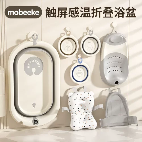 婴儿洗澡盆大号浴桶浴盆坐躺小孩