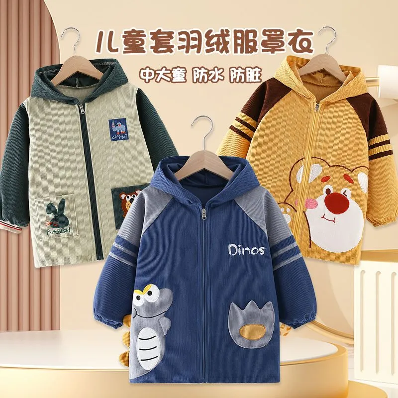罩衣儿童秋冬季外穿羽绒服外套