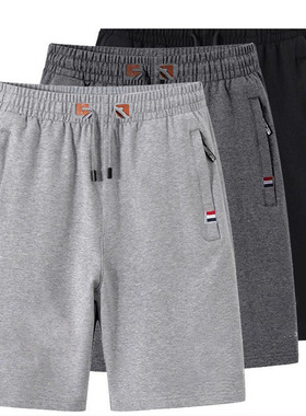 新款纯棉夏季运动短裤休闲五分裤男薄款宽松大码纯色中裤沙滩裤男