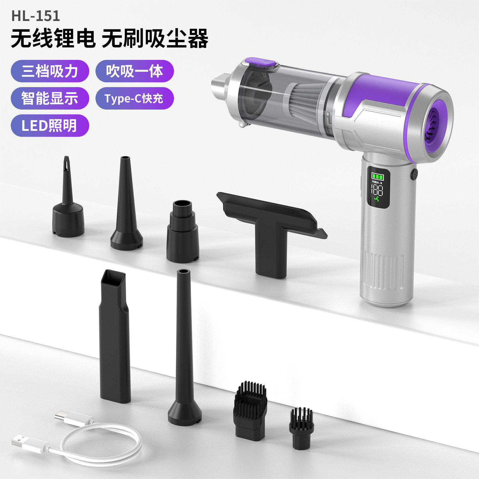 阿冠车载吸尘器车用大吸力吹吸机汽车高强力无线手持多功能吸尘器