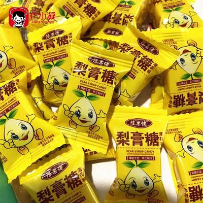正宗陈果佬梨膏糖手工百草梨膏糖清凉薄荷糖秋梨膏糖果