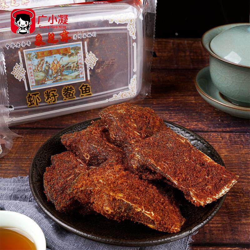 苏州土特产采芝斋苏式咸味小吃虾籽鲞鱼白鱼单盒装