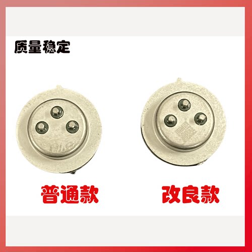 适配大众离合器位置传感器ODE变速箱压力机电单元七速双离合DQ380
