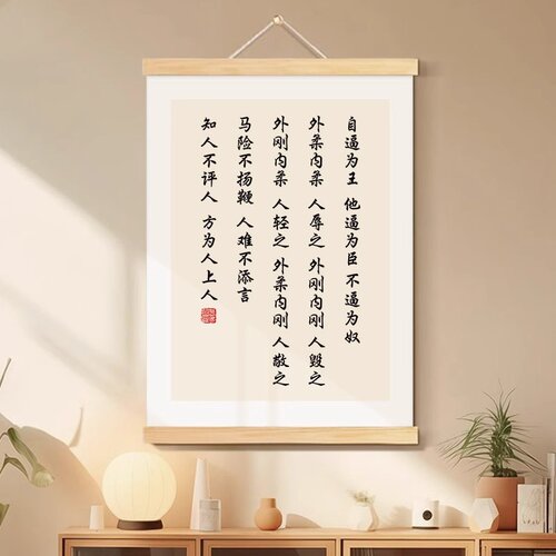 简约奶油风走廊灯创意挂画