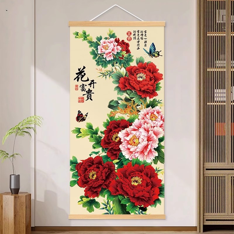 花开富贵牡丹图国画办公室挂画客厅背景墙装饰壁画玄关新中式挂轴
