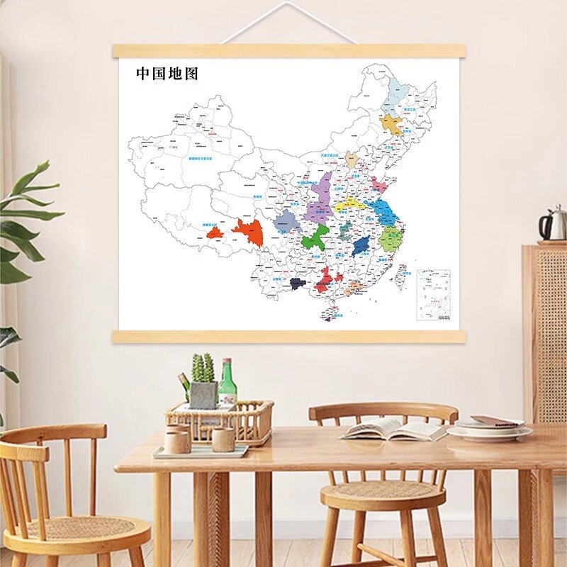 旅游足迹打卡挂画全中国旅行城市涂色记录标注装饰画墙壁挂轴