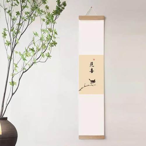 新中式字画长幅卷轴画挂画茶室书房装饰画喜鹊见喜寓意好禅意壁画