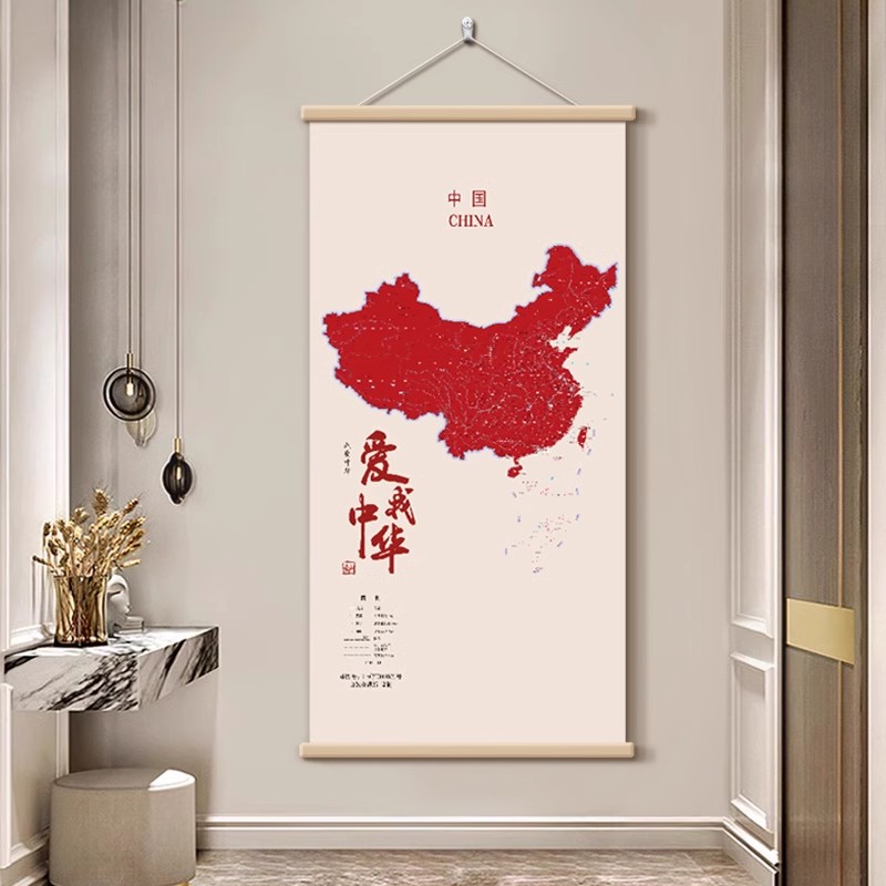 中国简约版地图装饰画办公室挂画客厅入户门竖版玄关装饰画壁画图片