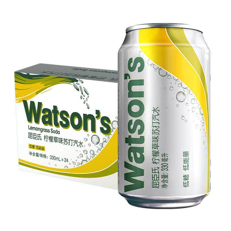 屈臣氏（Watsons）柠檬草味苏打汽水0脂肪0负担苏打水饮料6罐装