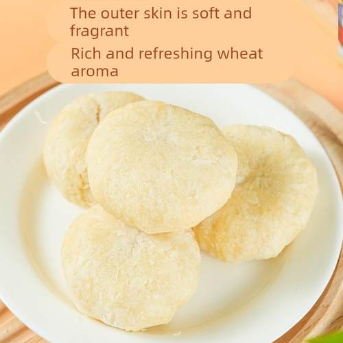 八珍坊火腿白皮小饼早餐糕点旅游同款伴手礼送礼推荐云南特产