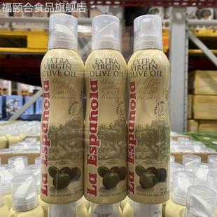 La Espanola 西班牙莱瑞 特级初榨橄榄油 喷雾装 200ml 山姆代购