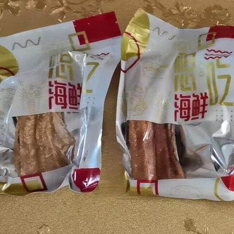 鳗鱼干烤鳗鱼片低脂原味海味休闲网红零食怀旧解馋海产干货
