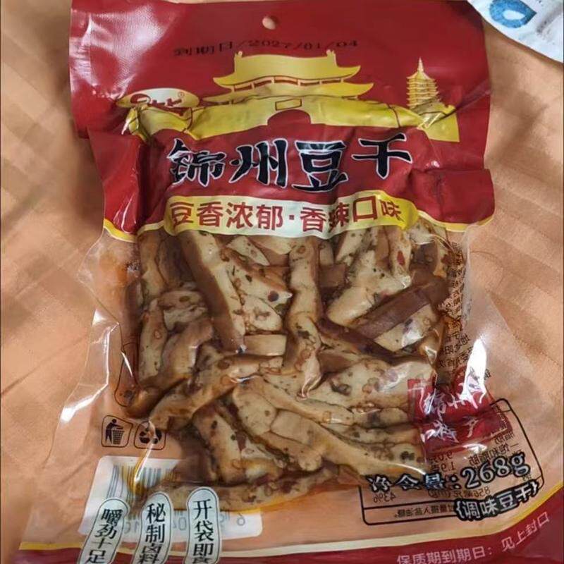 香辣豆干正宗东北锦州手工麻辣豆腐干素鸡块开袋即食