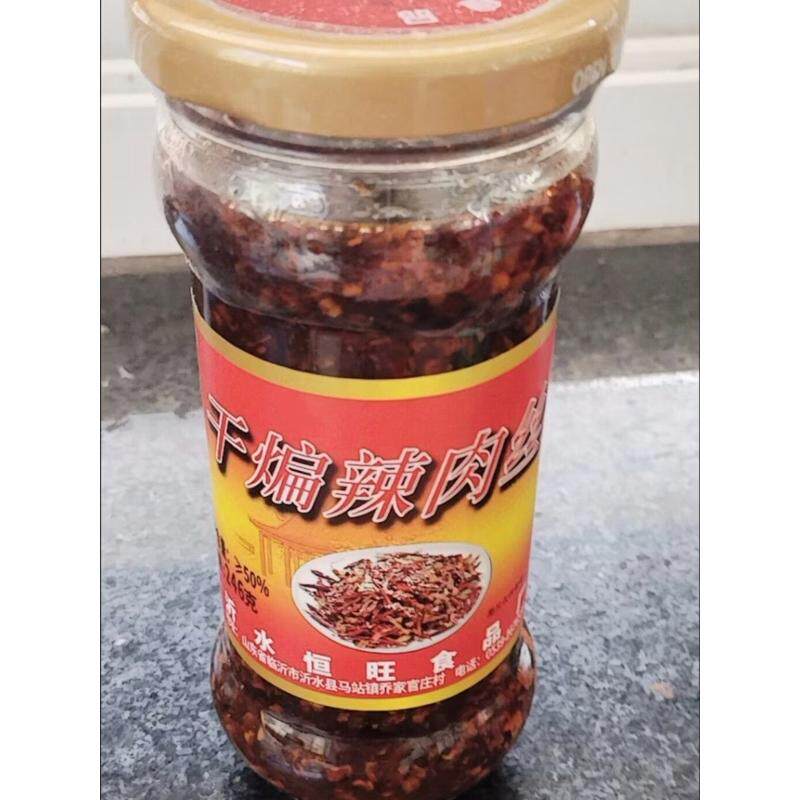 拌饭神器香辣猪肉丝246克瓶装干煸辣肉丝辣椒酱饭店炒菜配料