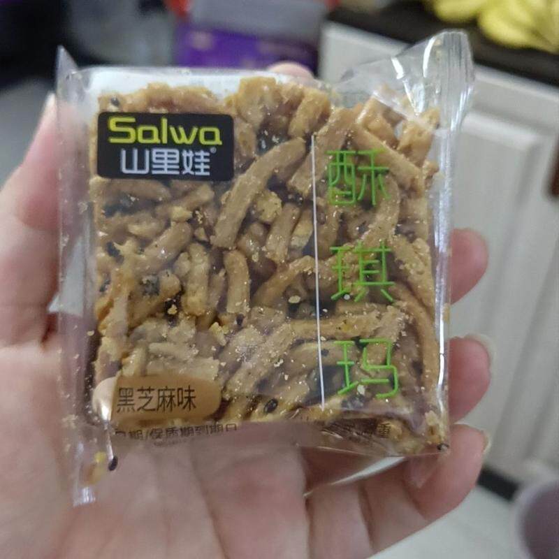 山里娃芝麻味酥琪玛休闲零食好吃糕点老式香辣味香脆沙琪玛小包装