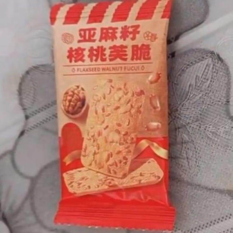 亚麻籽核桃芙脆坚果干酪酥脆浓郁椰香解馋办公室休闲零食独立包装