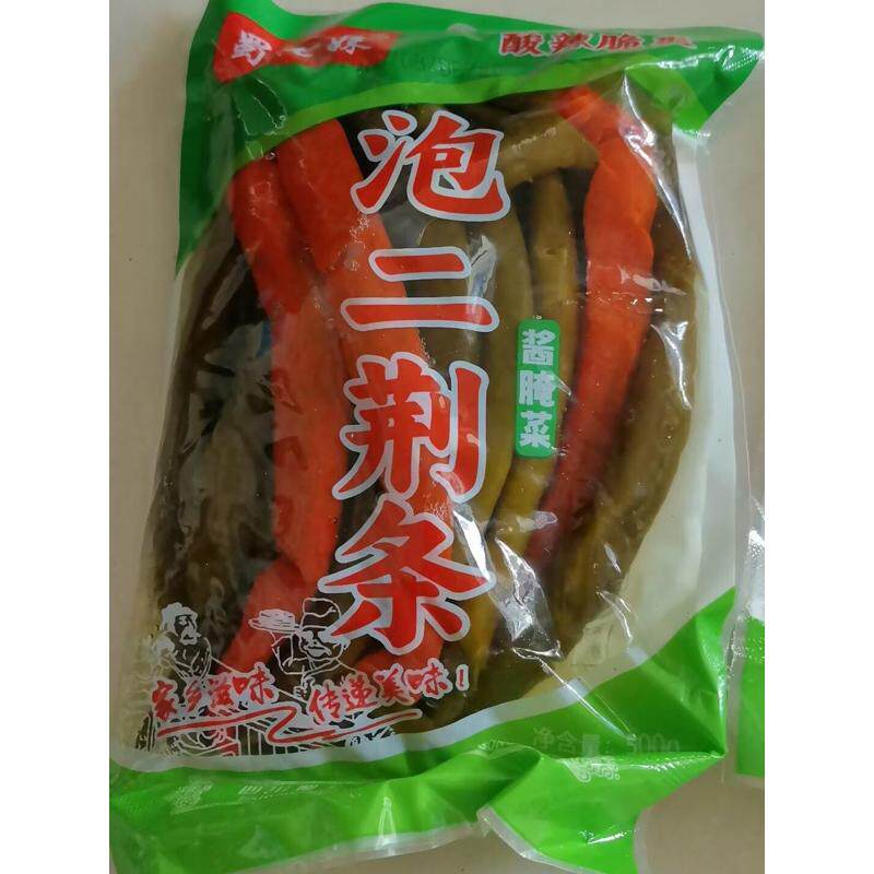 泡二荆条酸辣正宗腌辣椒泡椒腌制泡辣椒酸菜泡菜四川正宗酸辣椒