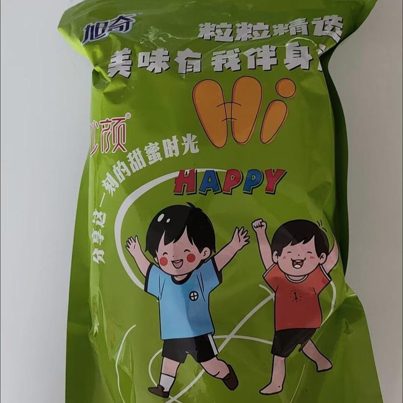 2026新货新疆椒盐咸味盐焗核桃仁炒熟核桃仁核桃肉坚果礼盒