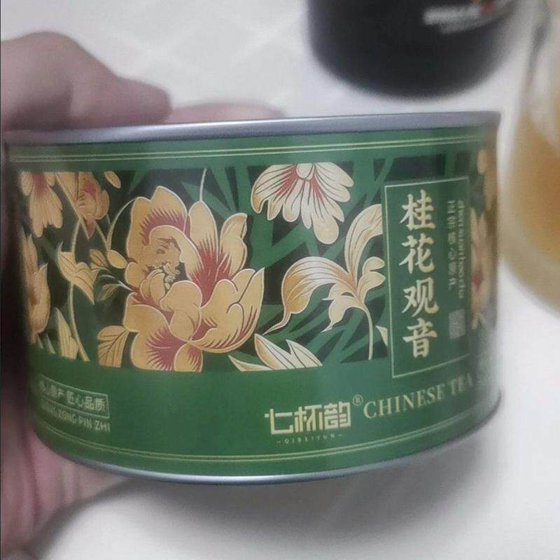 桂花铁观音安溪原产浓香型桂花香铁观音茶叶花茶乌龙茶80克罐装
