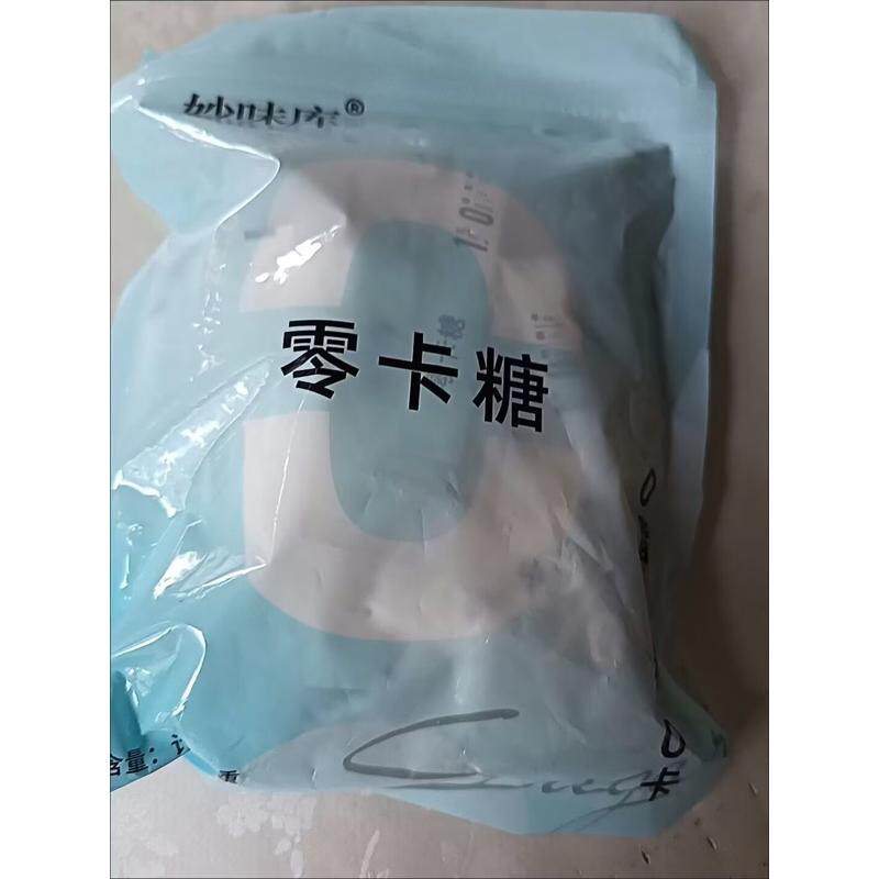 咖啡伴侣零卡糖白砂糖奶茶糖包赤藓糖醇家用烘焙代糖便携独立包装