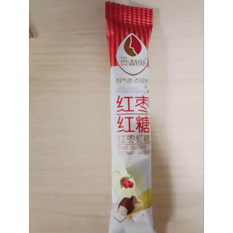 黑糖红糖姜茶颗粒正宗女生红枣姜糖水10包-80包