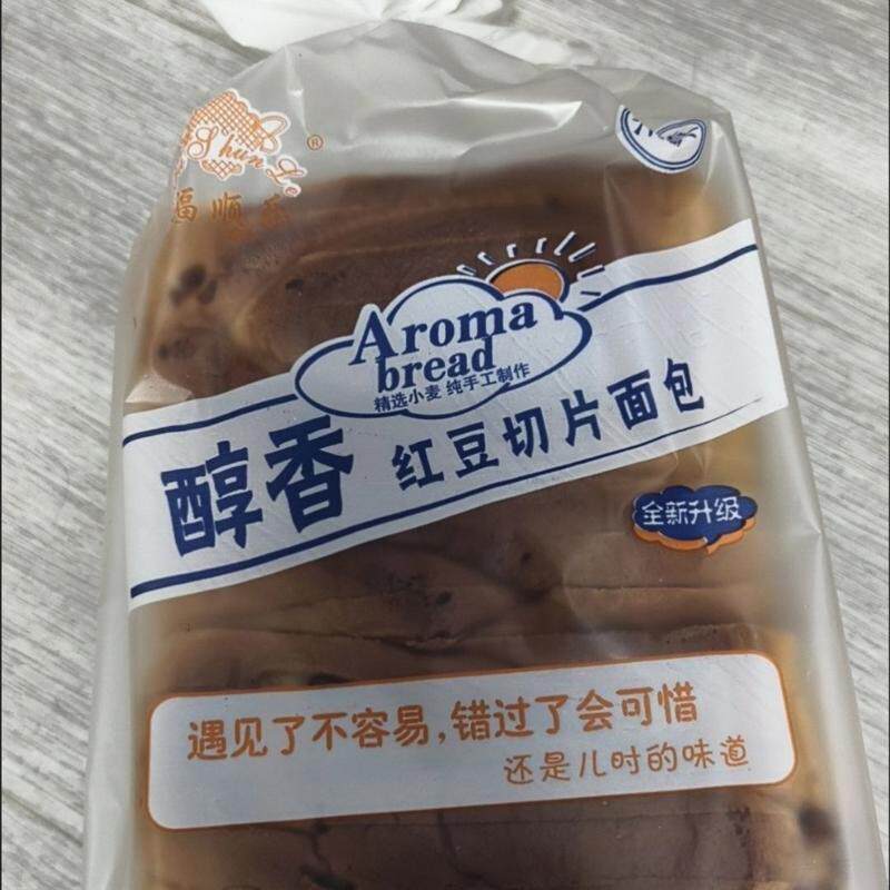 清真面包红豆吐司三明治早餐营养健康零食代餐切片新日期整箱