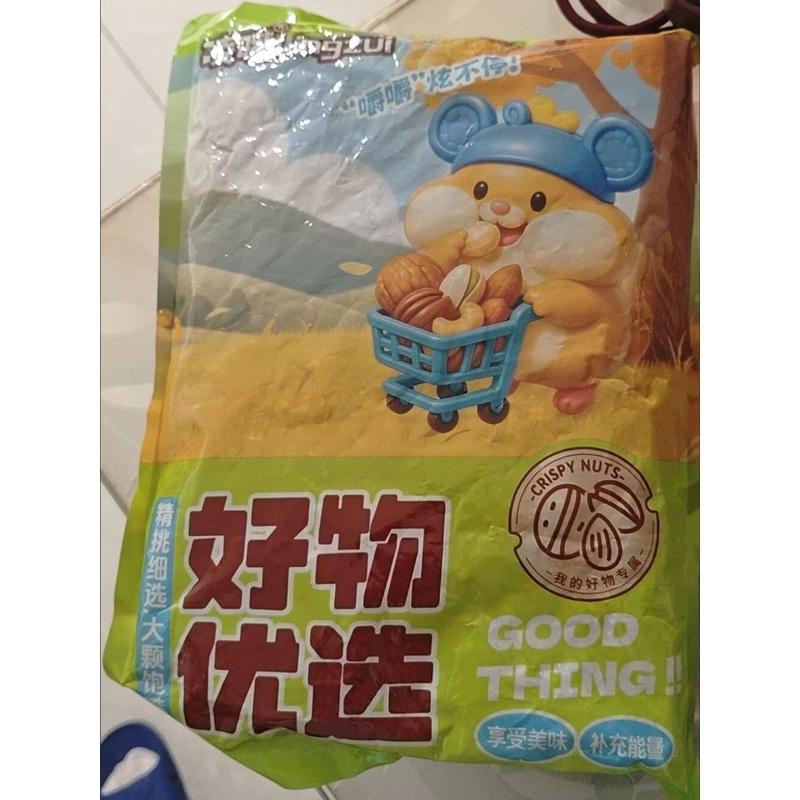 原味干炒鹰嘴豆颗粒饱满香脆可口袋装新货鹰嘴豆休闲零食炒豆