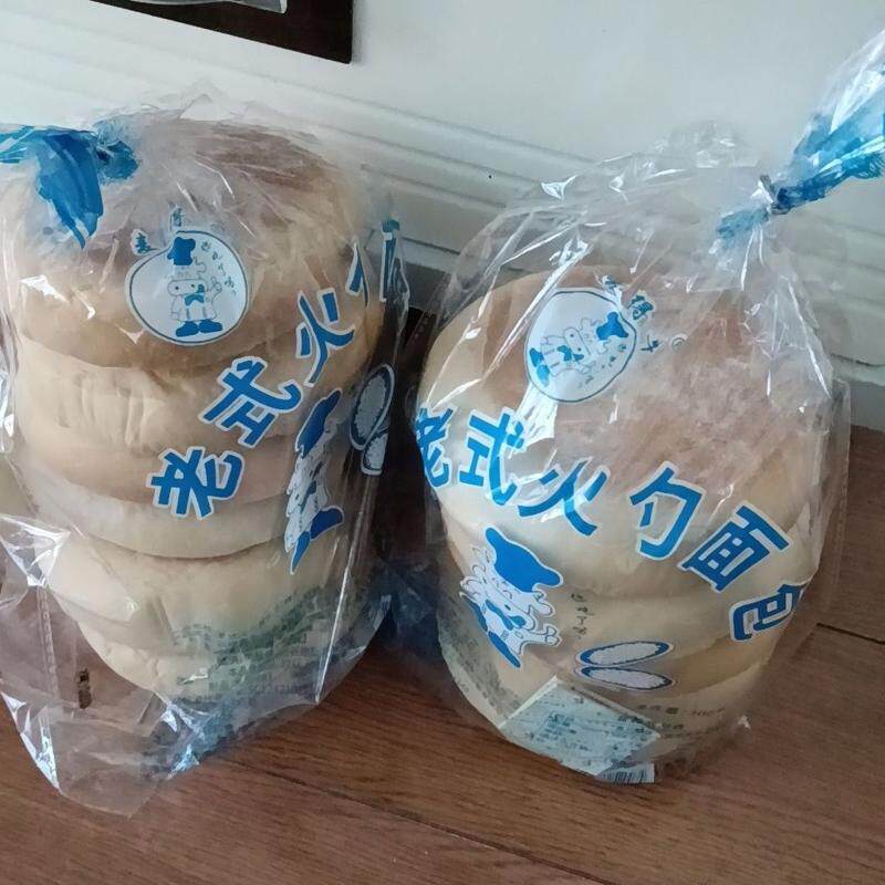 东北正宗老式大烧饼红糖馅大火勺开袋即食美味