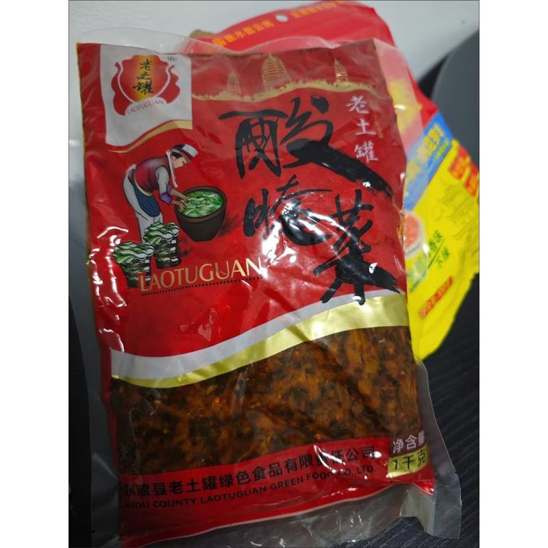 老土罐酸腌菜经典老坛风味开胃下饭菜家庭装实惠大袋装