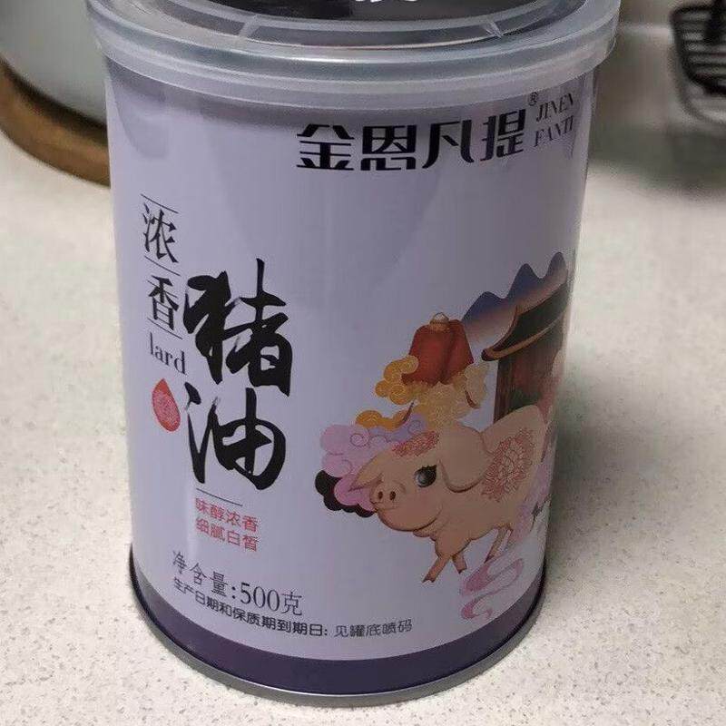 金恩猪油炒菜拌面拌饭好吃500特色油种