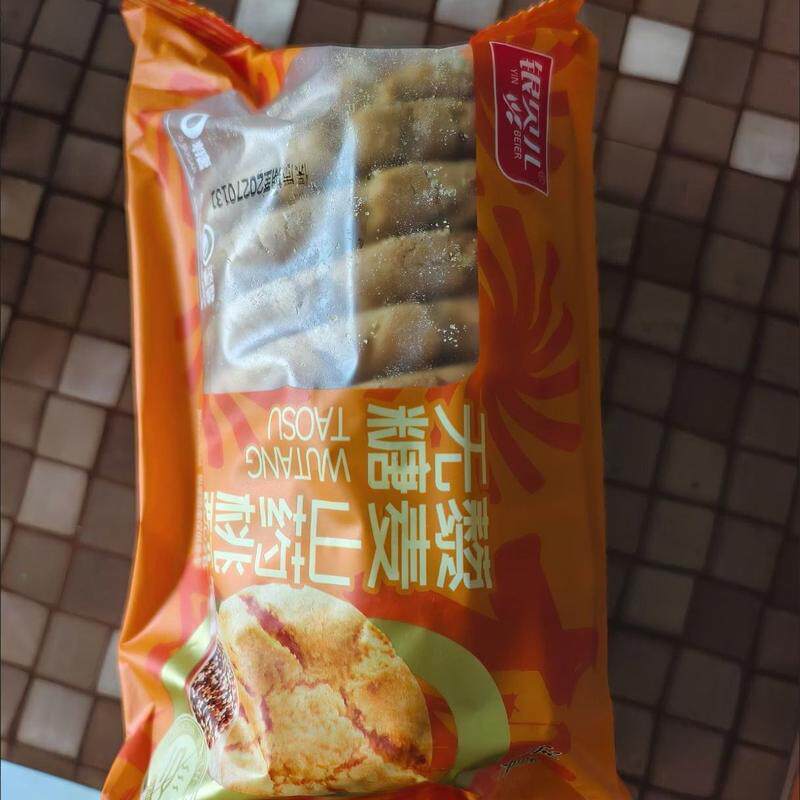清真无糖藜麦大桃酥糕点心中老年早餐代餐500g装老式怀旧桃酥0糖