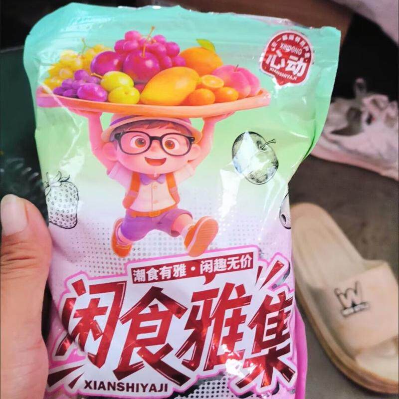 甘草金桔袋装九制正宗柑橘泡水清凉果干果脯天山蜜饯雪桔休闲零食