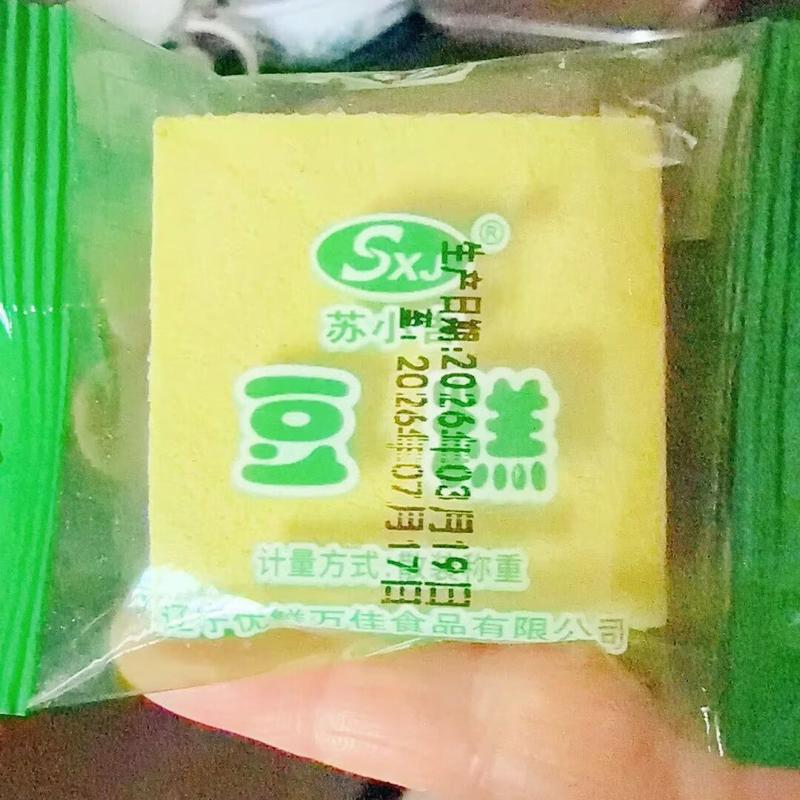 东北老式绿豆糕怀旧零食散装