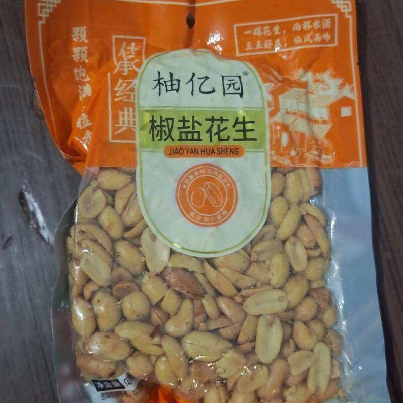 香辣花生米麻辣椒盐香酥五香油炸酒鬼花生去皮花生