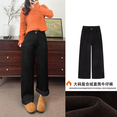 直筒牛仔裤女款美式高腰复古水洗