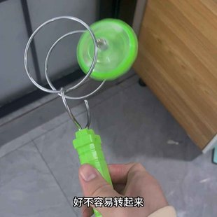 手眼协调锻炼玩具儿童前庭感统训练器材家用幼儿园户外无敌风火轮