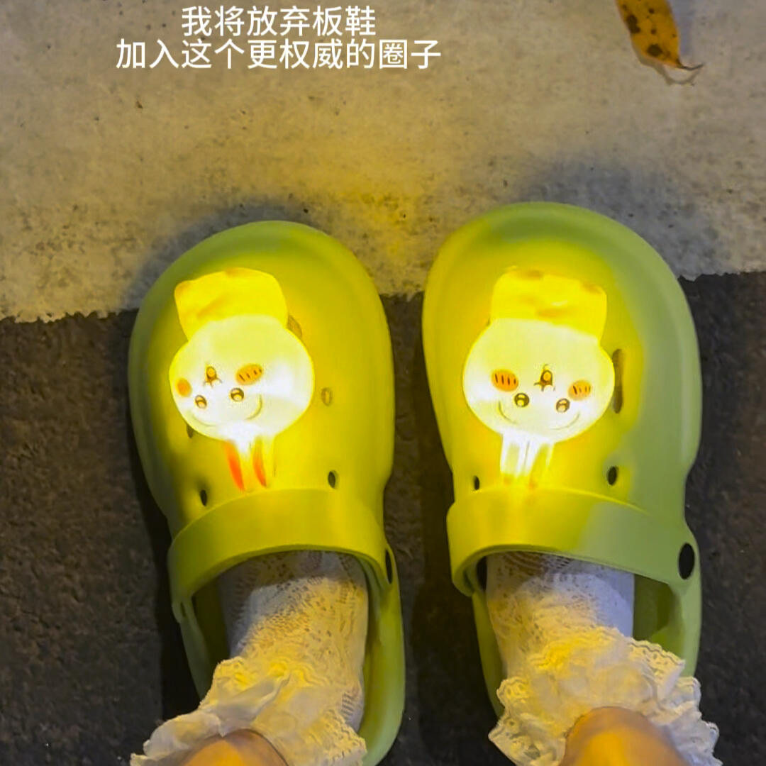 踩屎感卡通乌萨奇洞洞鞋包头凉鞋女防滑休闲沙滩厚底外穿发光凉拖