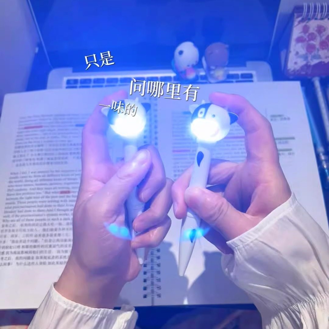 发光发声奶牛笔卡通笔中性笔led电子笔按压亮光会叫整蛊解压玩具,玩具/童车/益智/积木/模型,创意/整蛊玩具,淘宝优惠券,粉丝福利购,淘宝优惠卷