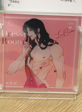 小红书爆款代号鸢换装立牌周边孙策刘辩高颜值生日礼物送女生绝美