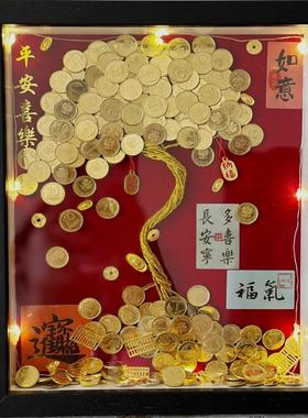 见者发财手工DIY礼物摇钱树